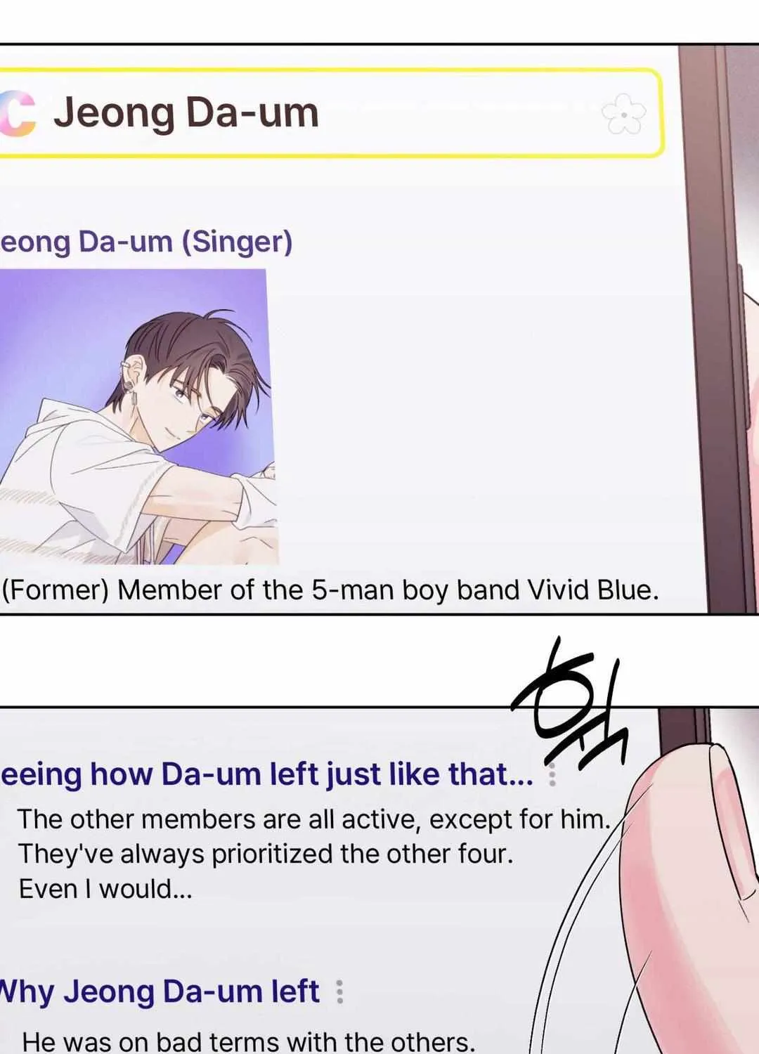 Read Exclusive Scandal chapter 26 image 52 on Lezhin