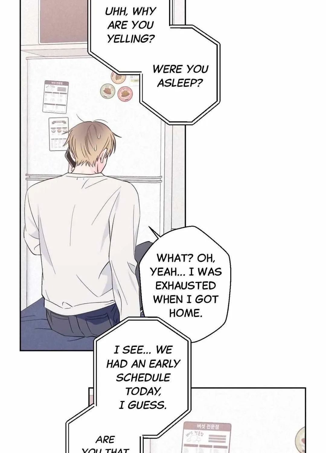 Read Exclusive Scandal chapter 27 image 24 on Lezhin