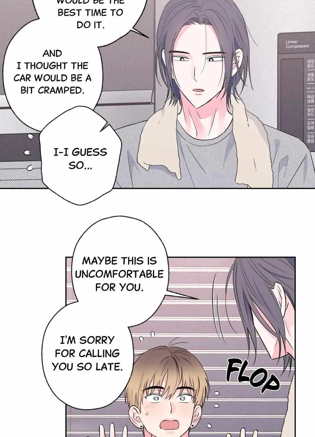 Read Exclusive Scandal chapter 27 image 49 on Lezhin