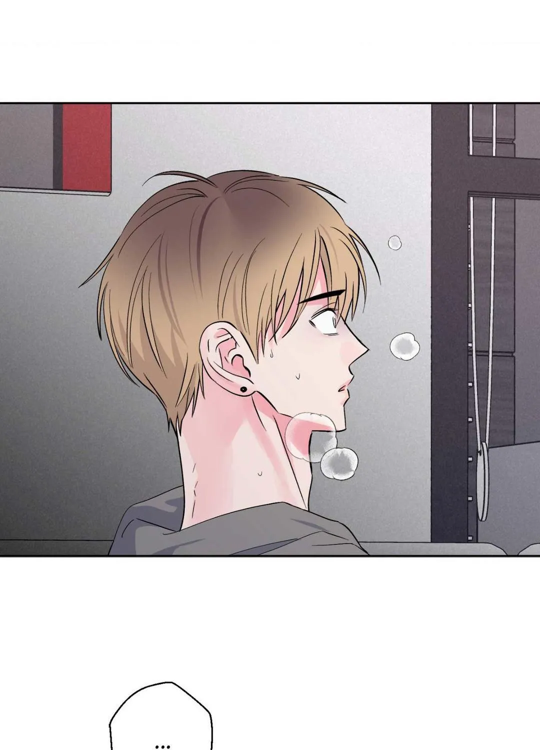 Read Exclusive Scandal chapter 28 image 66 on Lezhin