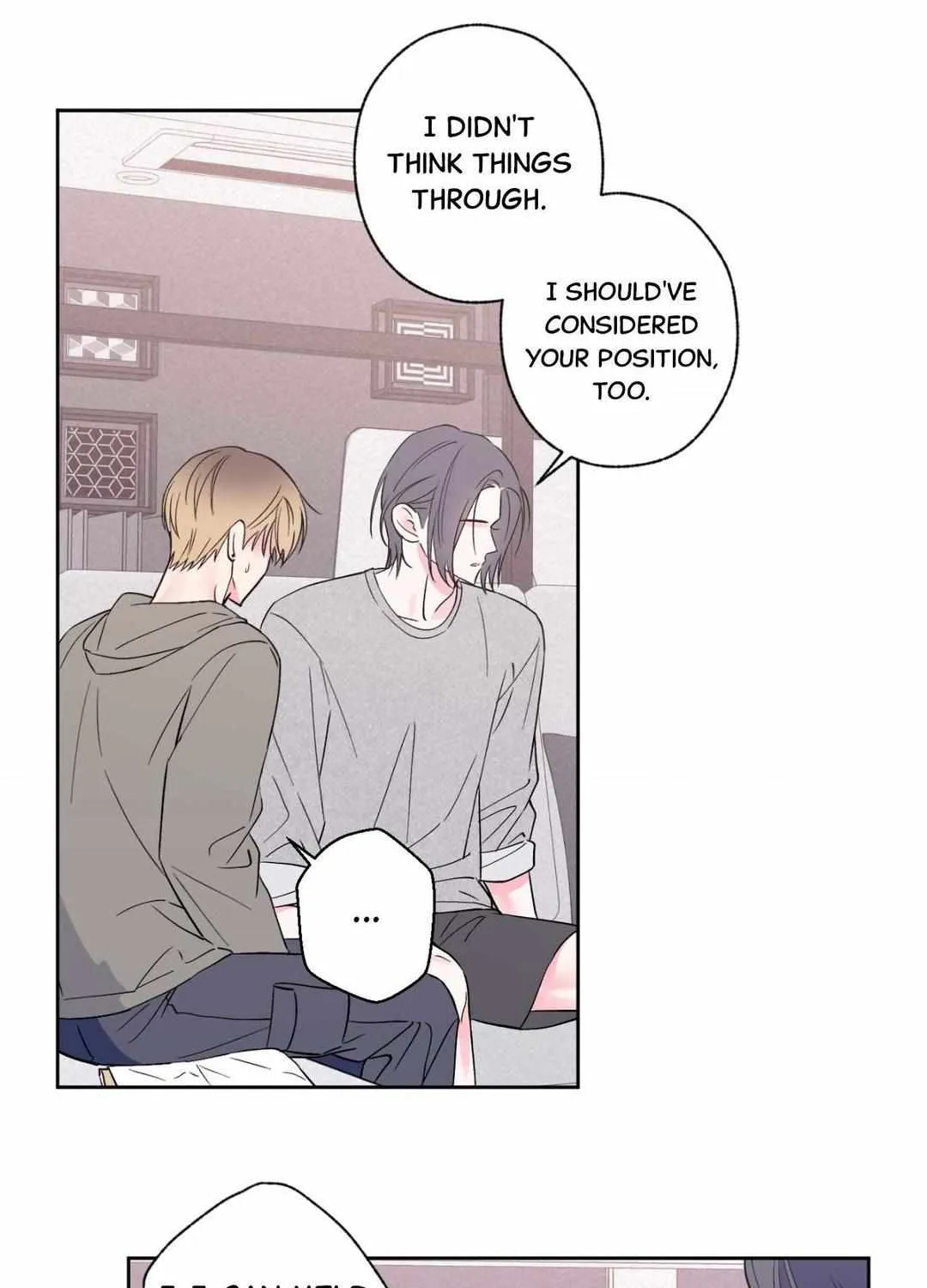 Read Exclusive Scandal chapter 29 image 14 on Lezhin