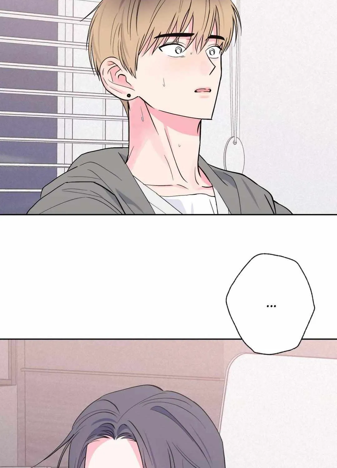 Read Exclusive Scandal chapter 29 image 4 on Lezhin