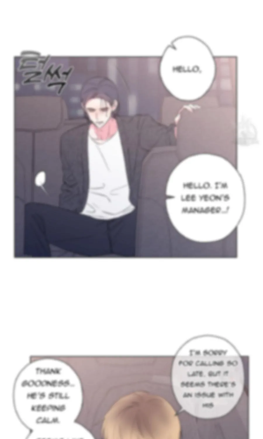 Read Exclusive Scandal chapter 3 image 19 on Lezhin