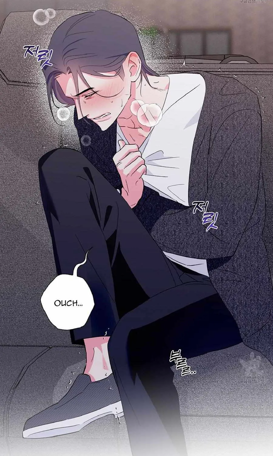 Read Exclusive Scandal chapter 3 image 30 on Lezhin
