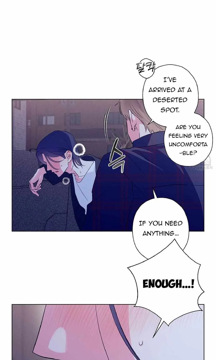 Read Exclusive Scandal chapter 3 image 32 on Lezhin
