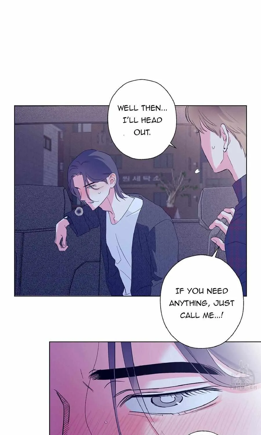Read Exclusive Scandal chapter 3 image 35 on Lezhin