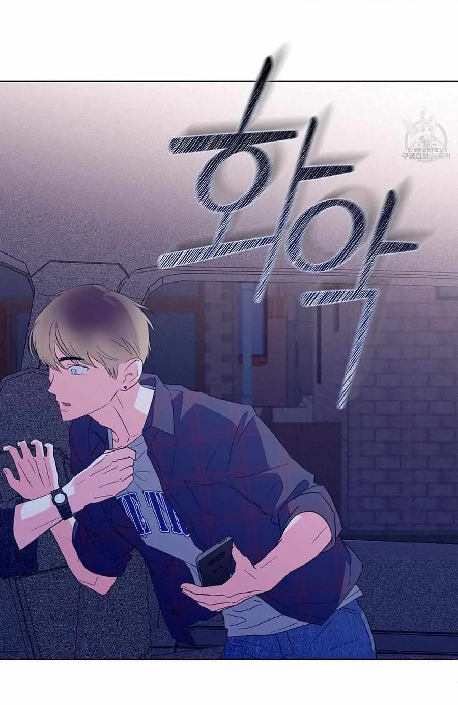 Read Exclusive Scandal chapter 3 image 39 on Lezhin