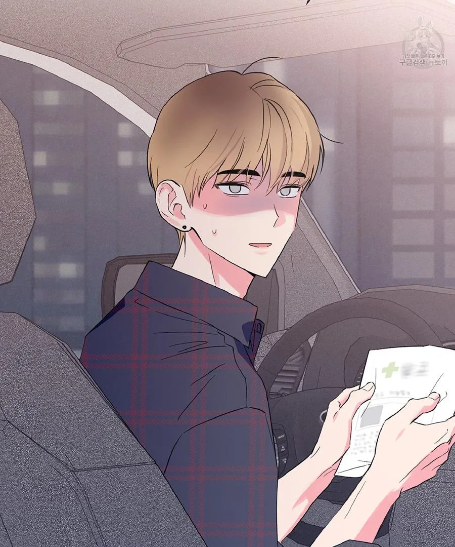 Read Exclusive Scandal chapter 3 image 4 on Lezhin