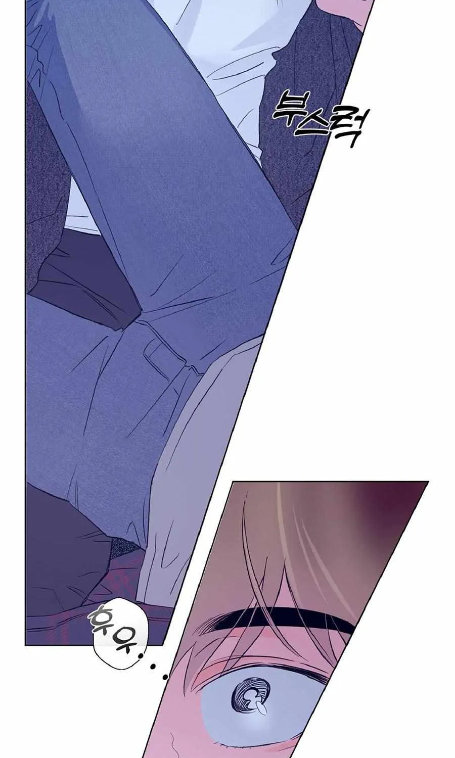 Read Exclusive Scandal chapter 3 image 43 on Lezhin