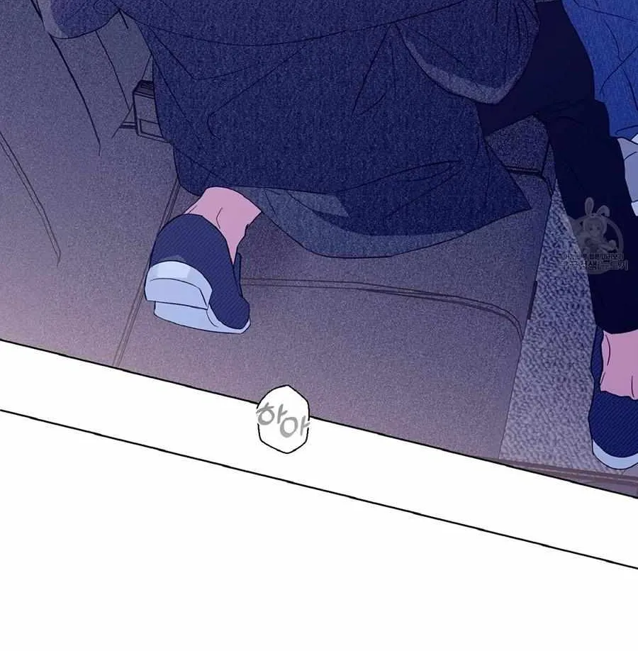 Read Exclusive Scandal chapter 3 image 46 on Lezhin