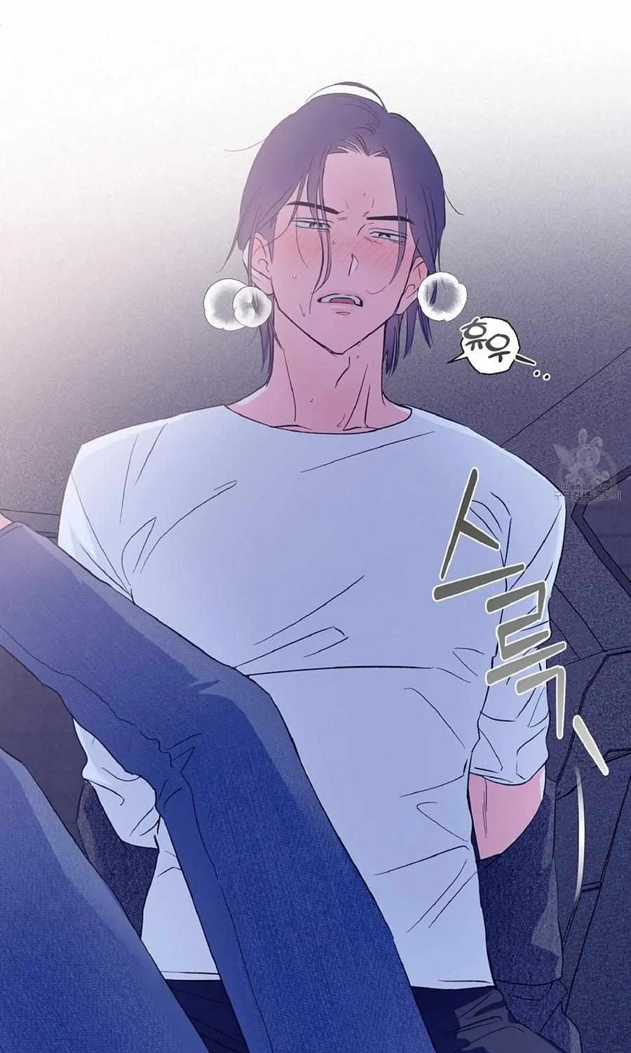 Read Exclusive Scandal chapter 3 image 47 on Lezhin