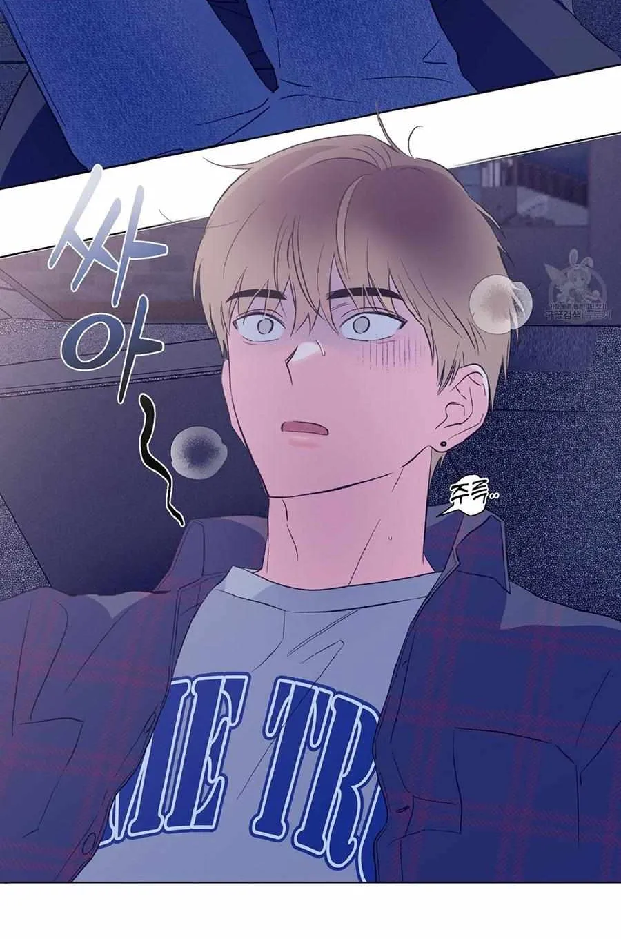 Read Exclusive Scandal chapter 3 image 48 on Lezhin