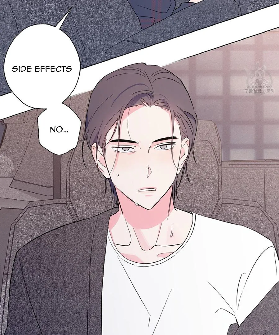 Read Exclusive Scandal chapter 3 image 5 on Lezhin