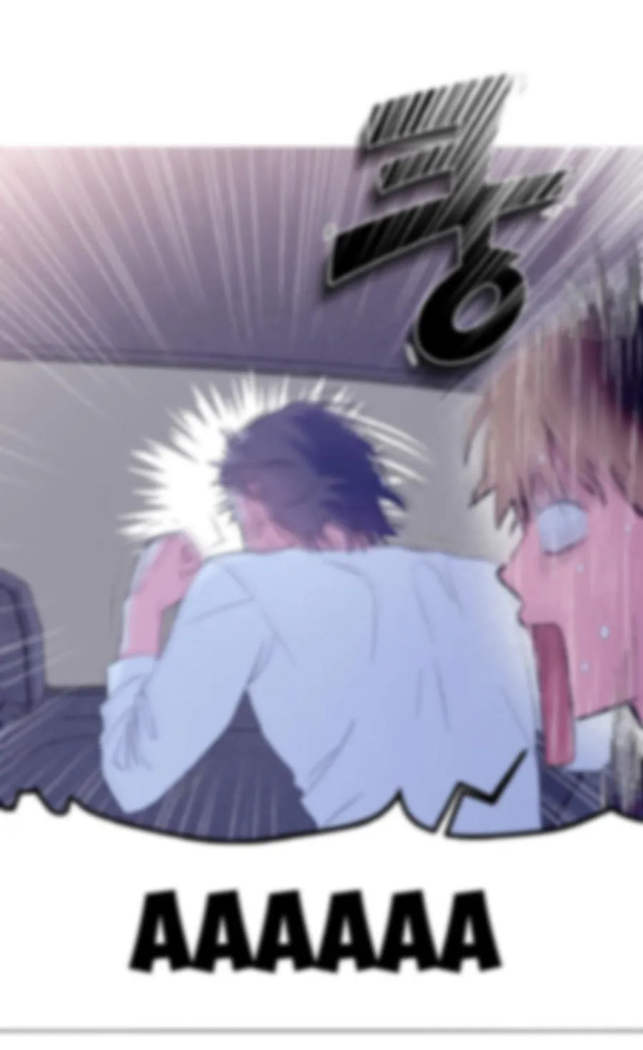 Read Exclusive Scandal chapter 3 image 57 on Lezhin