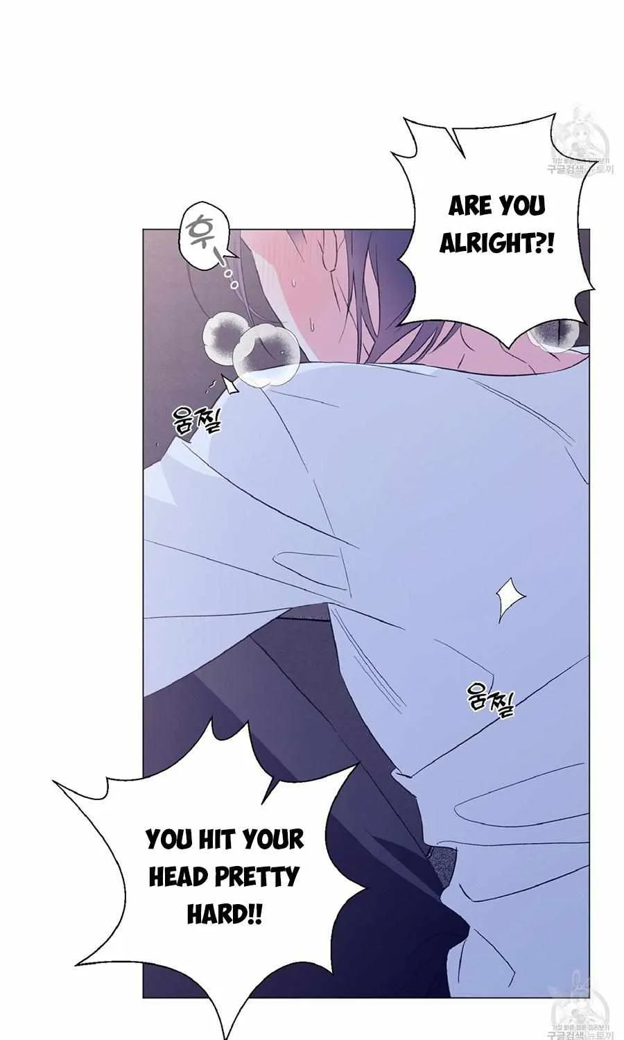 Read Exclusive Scandal chapter 3 image 58 on Lezhin