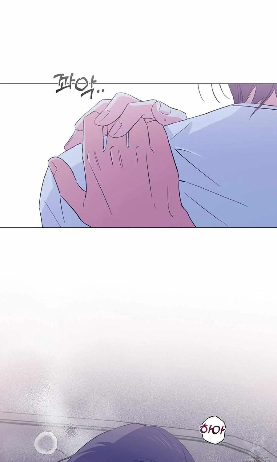Read Exclusive Scandal chapter 3 image 61 on Lezhin