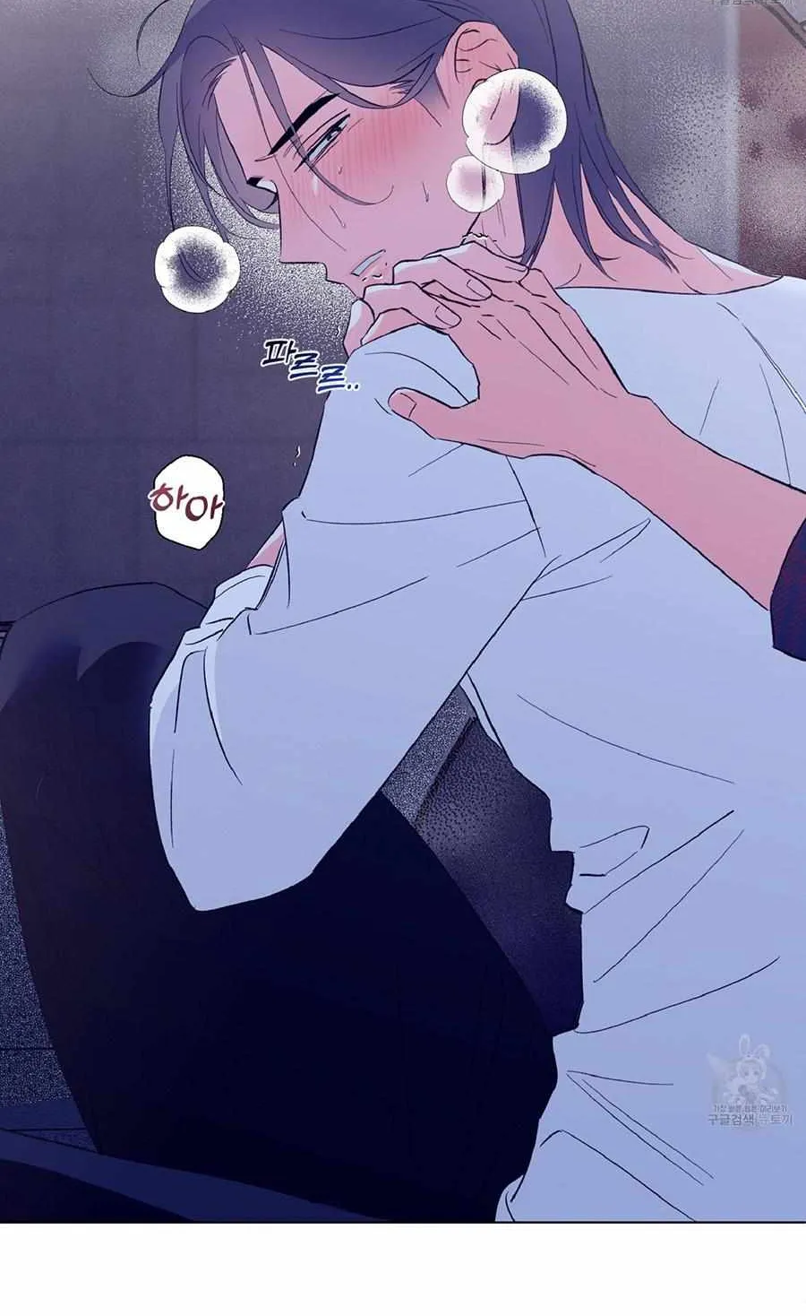 Read Exclusive Scandal chapter 3 image 62 on Lezhin