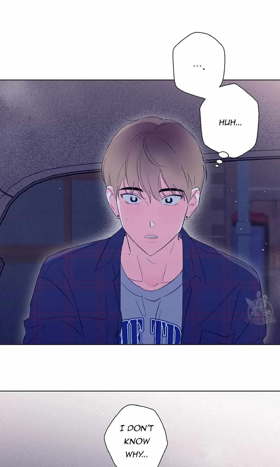 Read Exclusive Scandal chapter 3 image 63 on Lezhin