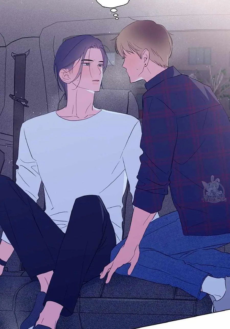 Read Exclusive Scandal chapter 3 image 64 on Lezhin