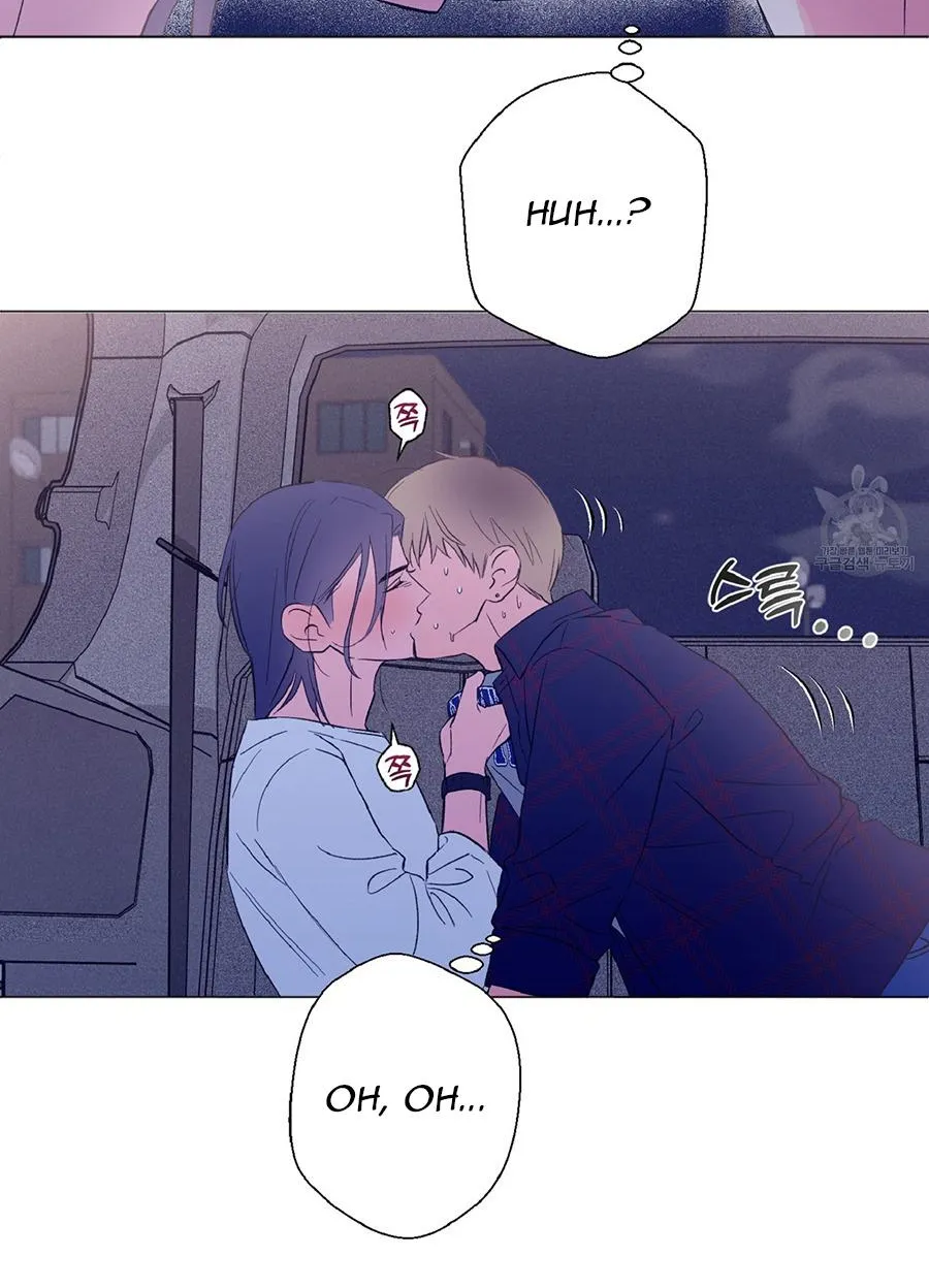 Read Exclusive Scandal chapter 3 image 68 on Lezhin