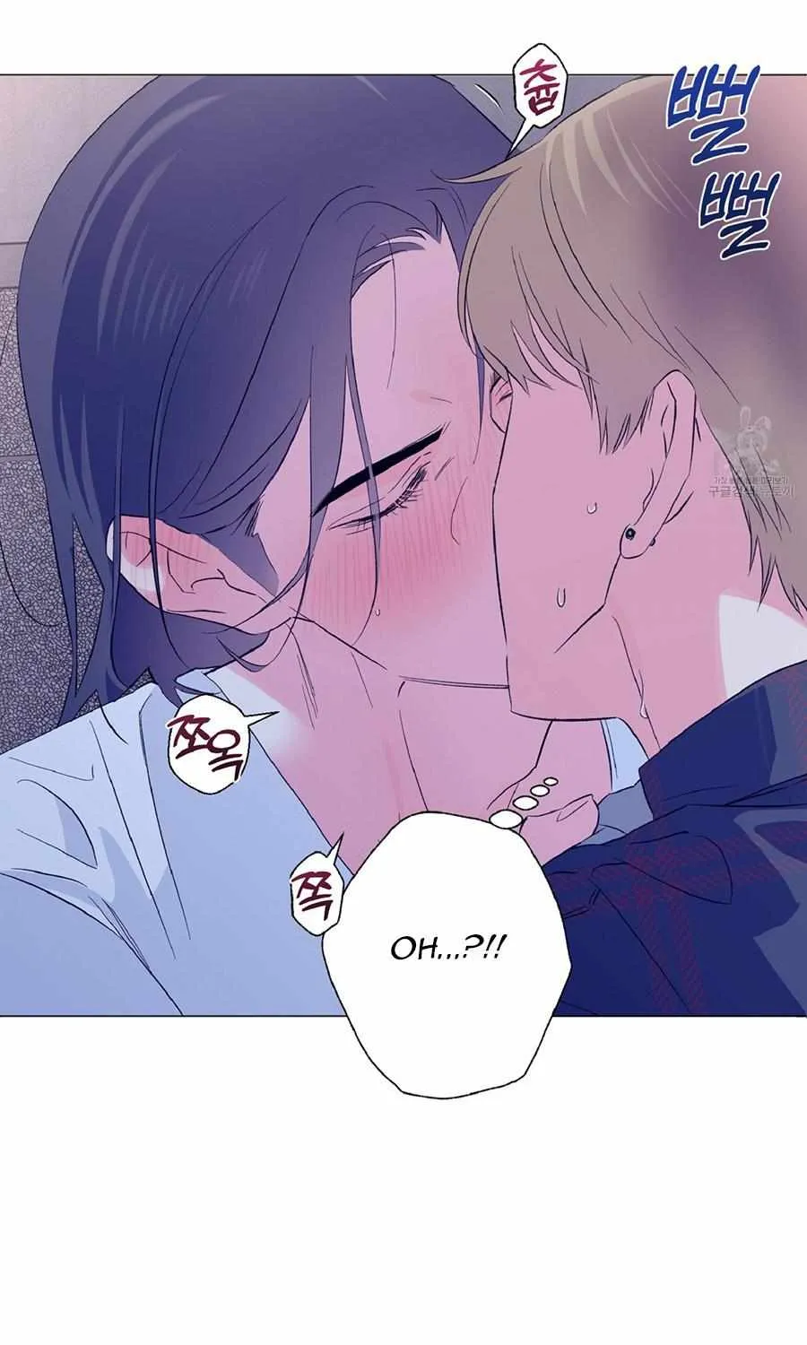 Read Exclusive Scandal chapter 3 image 69 on Lezhin