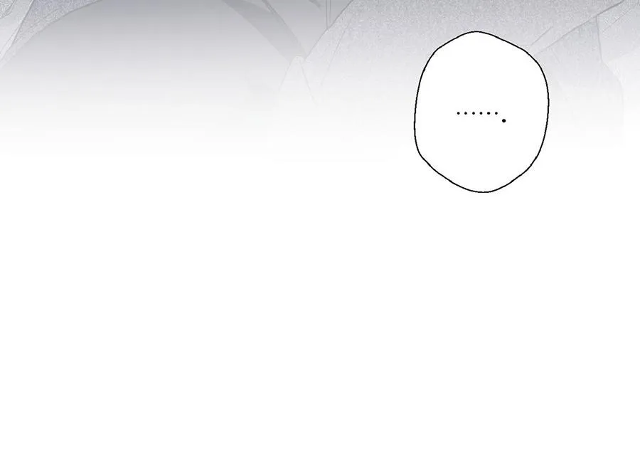 Read Exclusive Scandal chapter 3 image 7 on Lezhin