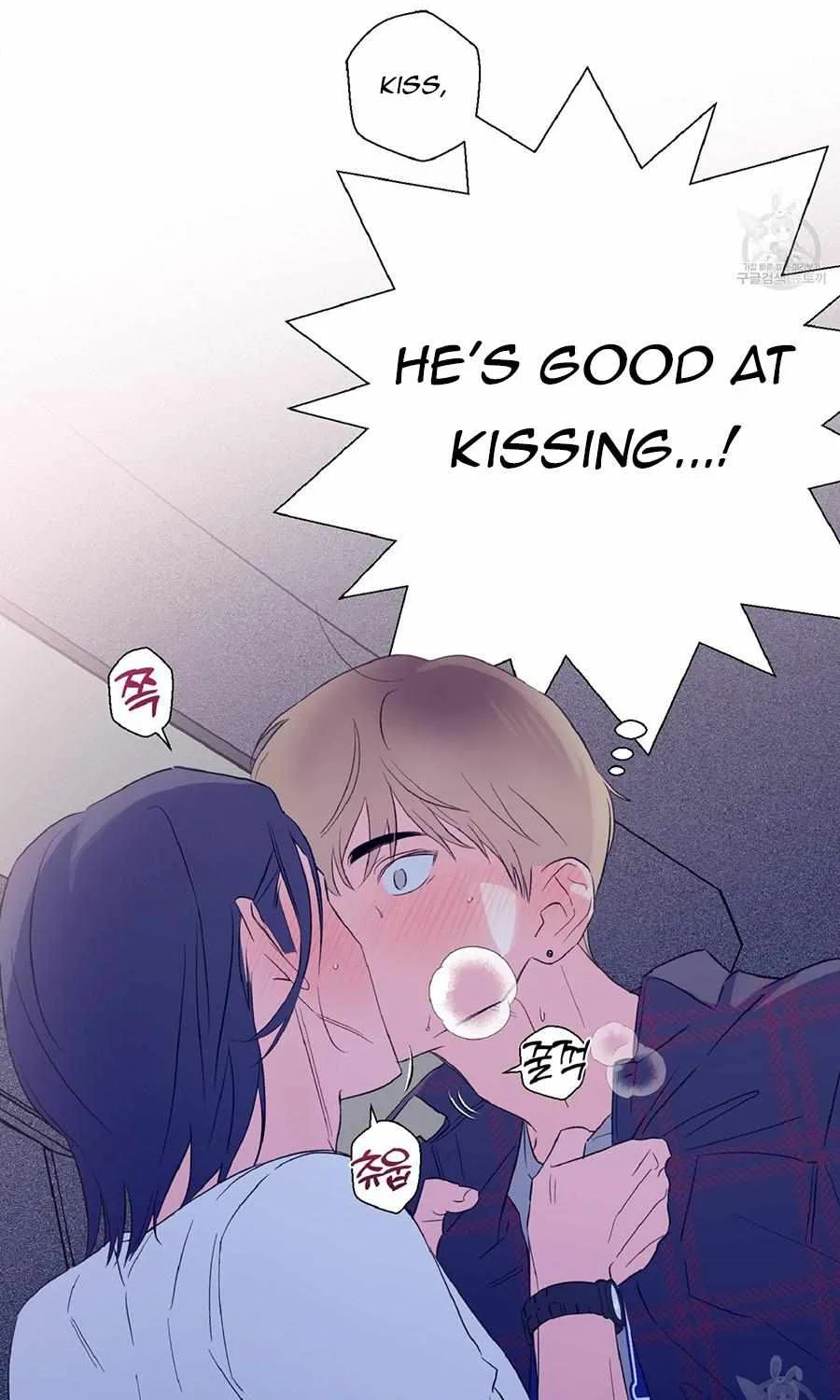 Read Exclusive Scandal chapter 3 image 70 on Lezhin