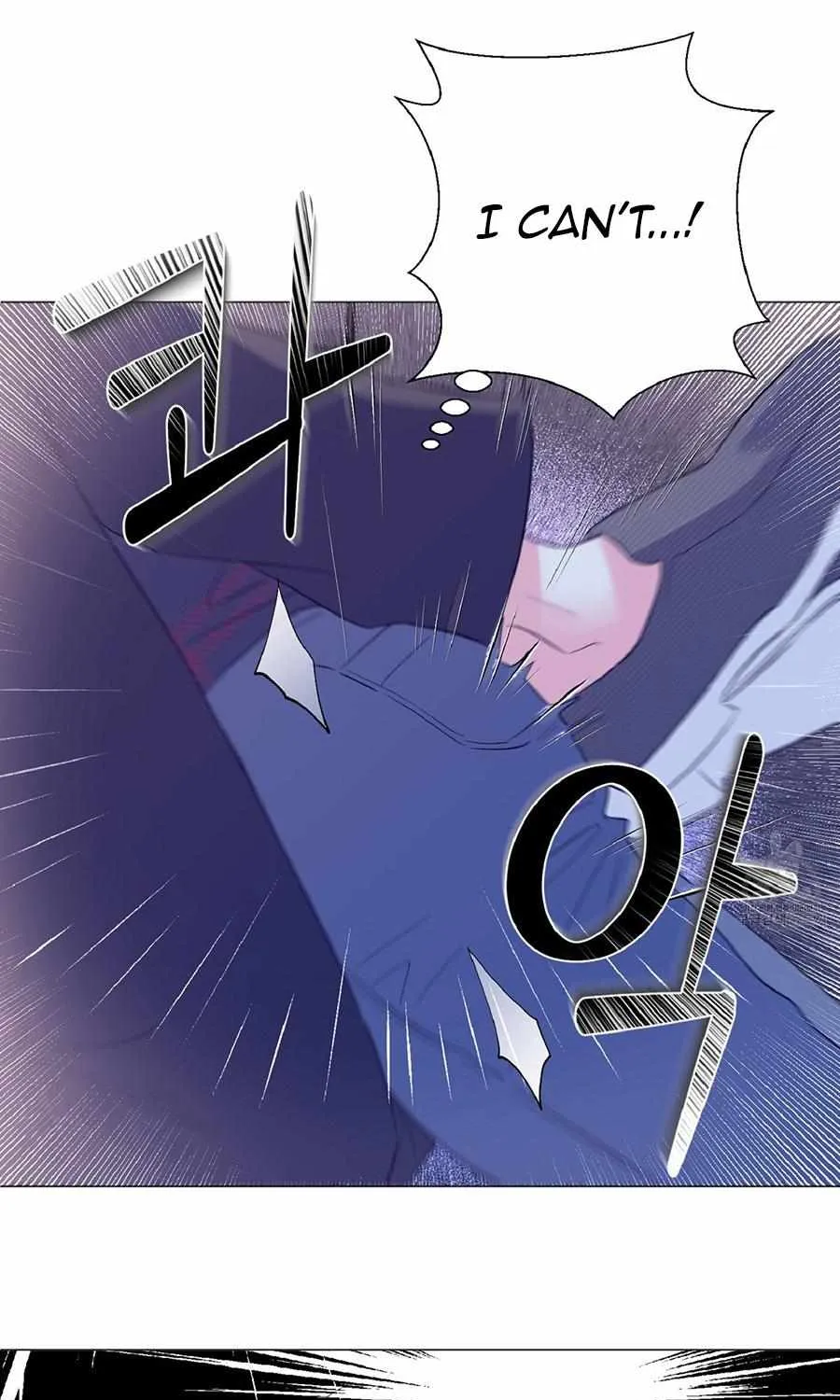 Read Exclusive Scandal chapter 3 image 74 on Lezhin