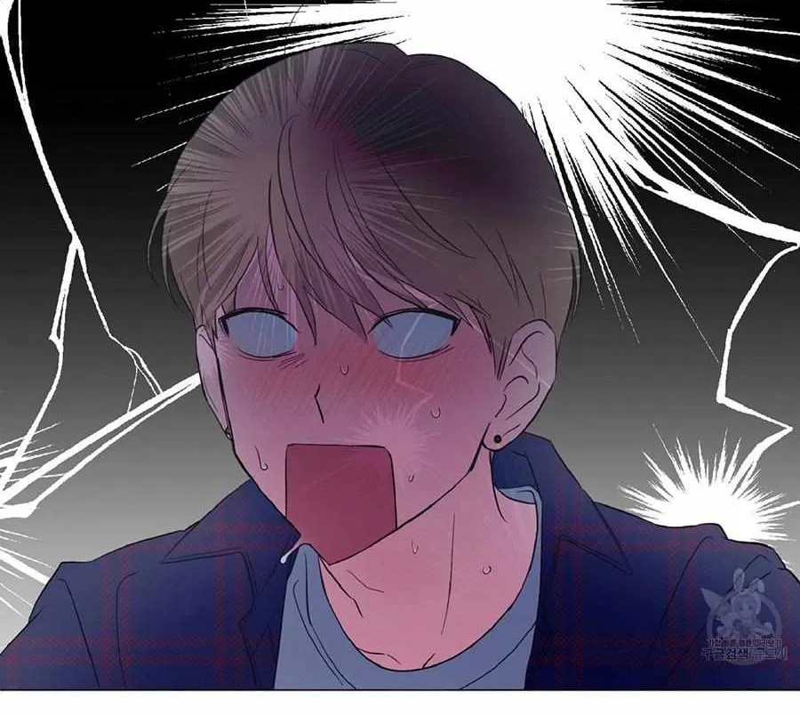 Read Exclusive Scandal chapter 3 image 75 on Lezhin