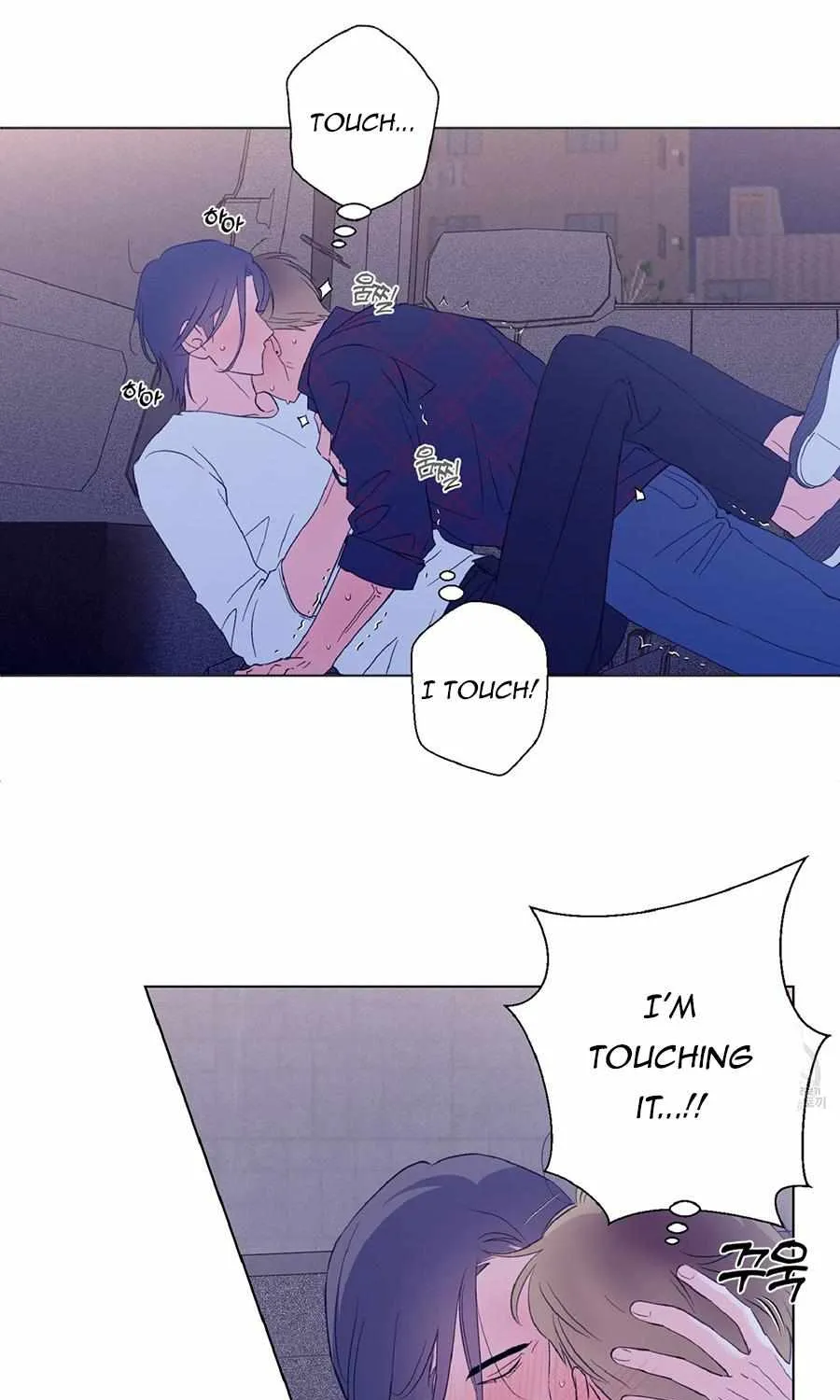 Read Exclusive Scandal chapter 3 image 76 on Lezhin