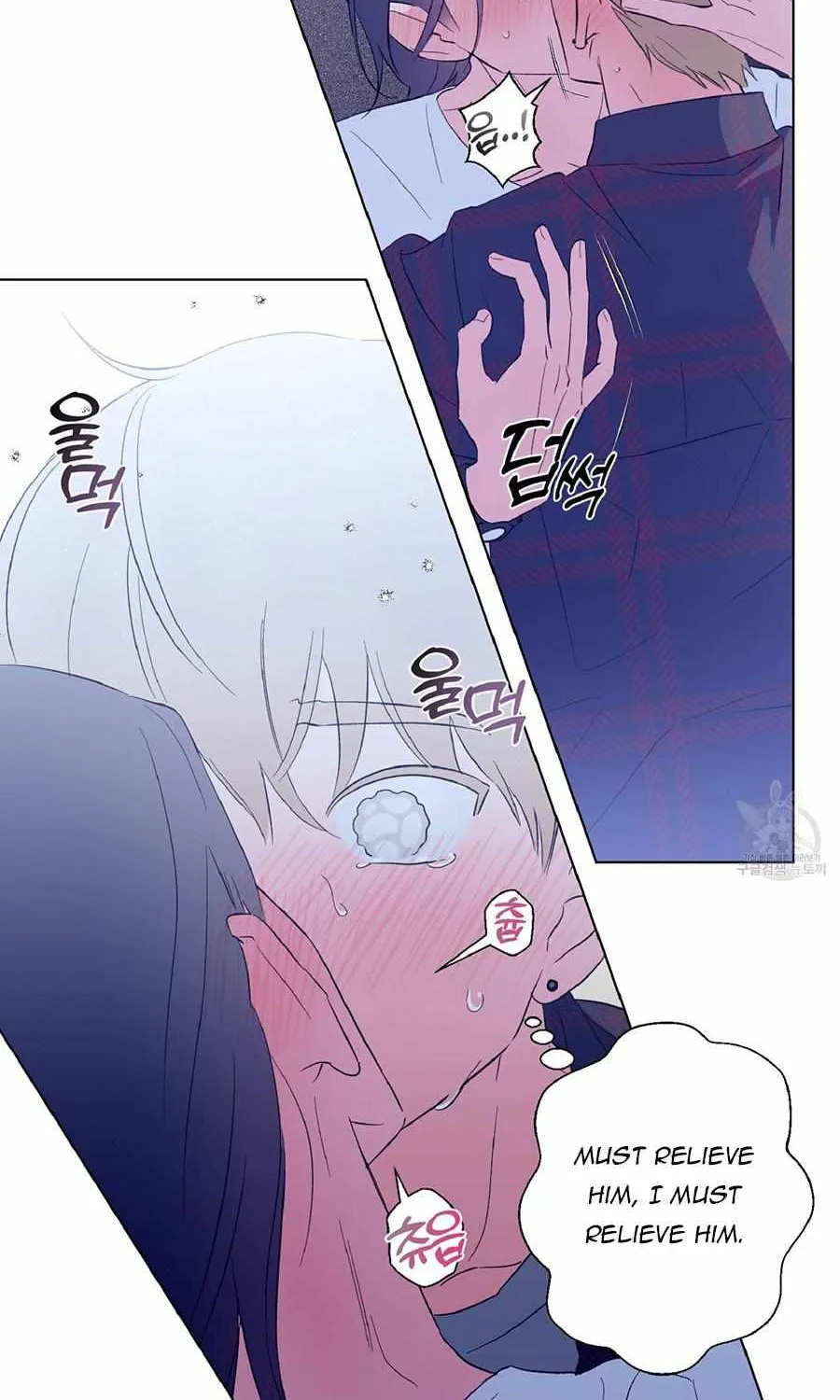 Read Exclusive Scandal chapter 3 image 77 on Lezhin