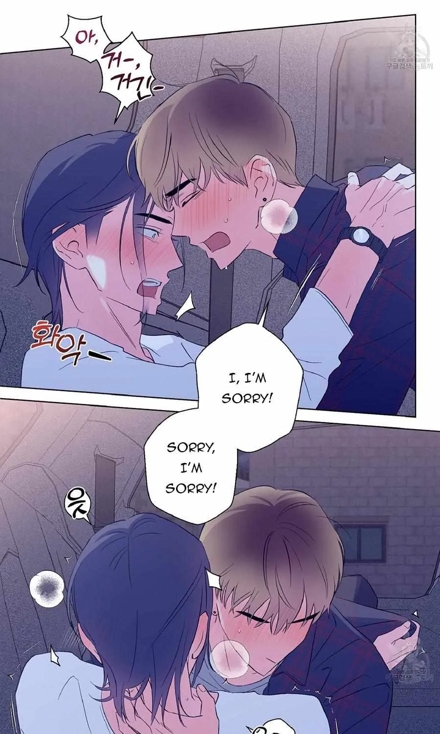 Read Exclusive Scandal chapter 3 image 81 on Lezhin
