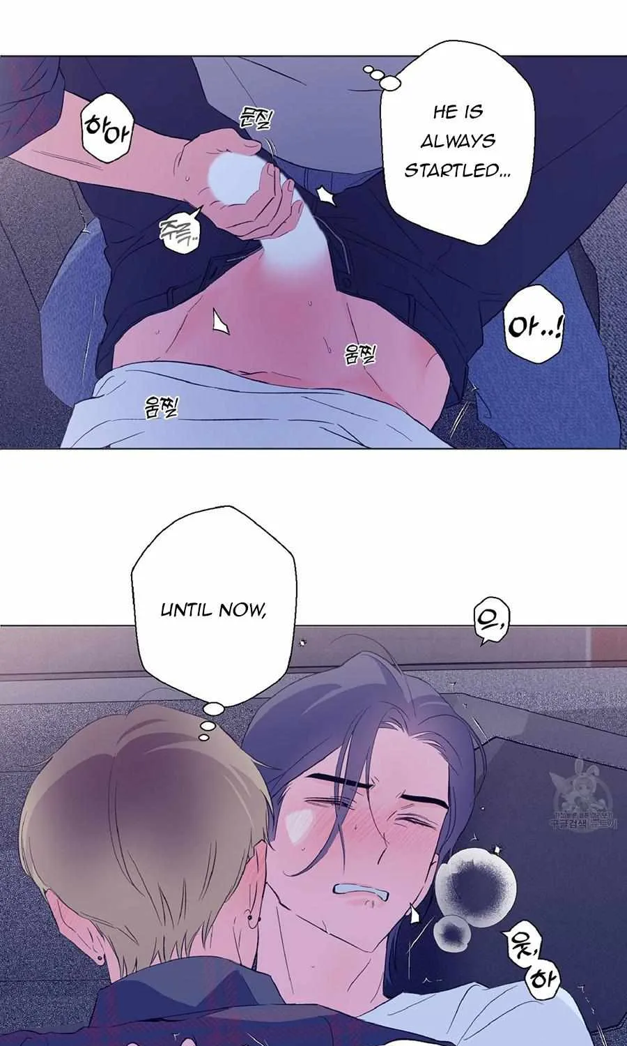 Read Exclusive Scandal chapter 3 image 83 on Lezhin