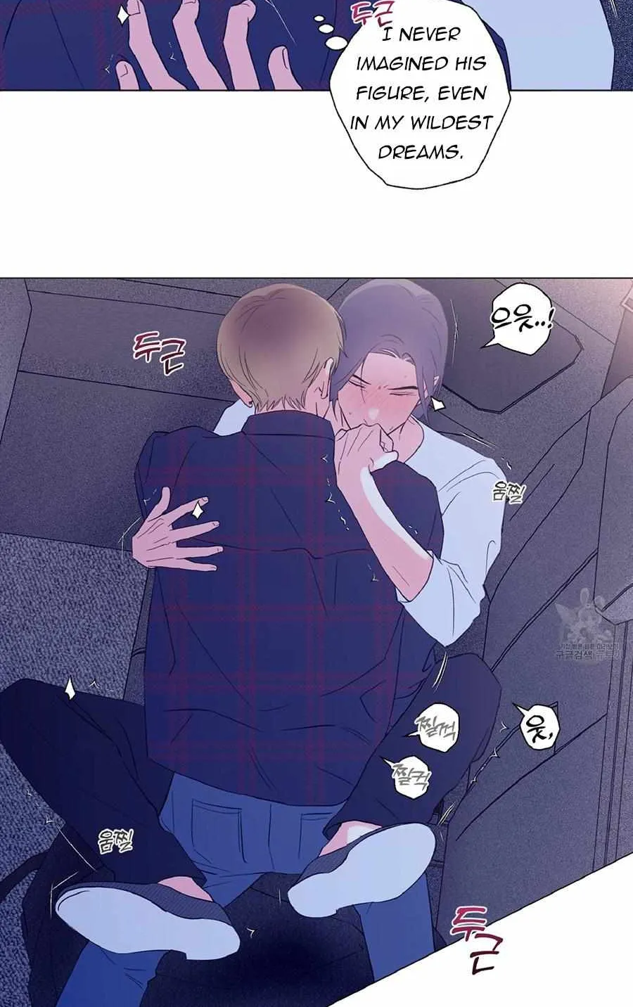 Read Exclusive Scandal chapter 3 image 84 on Lezhin