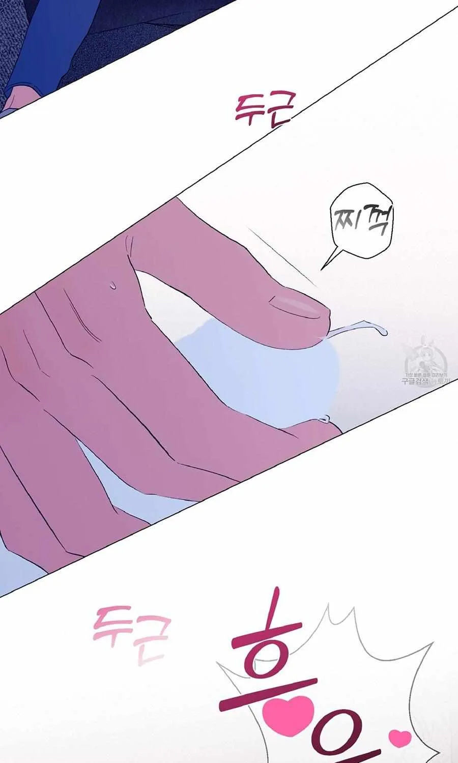 Read Exclusive Scandal chapter 3 image 85 on Lezhin