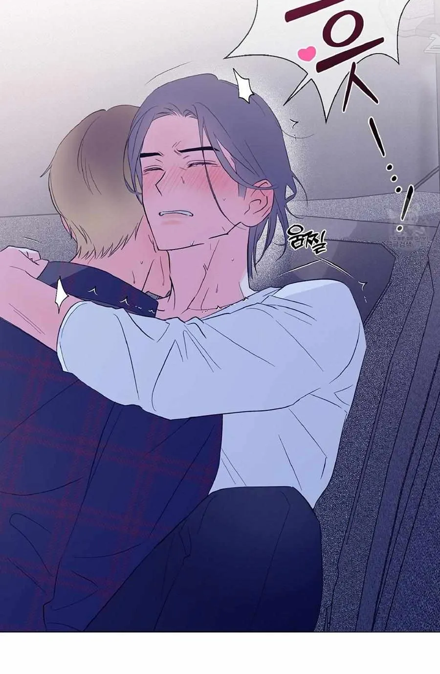 Read Exclusive Scandal chapter 3 image 86 on Lezhin