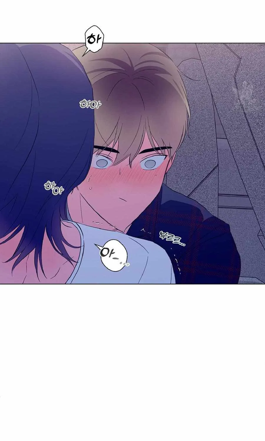 Read Exclusive Scandal chapter 3 image 87 on Lezhin