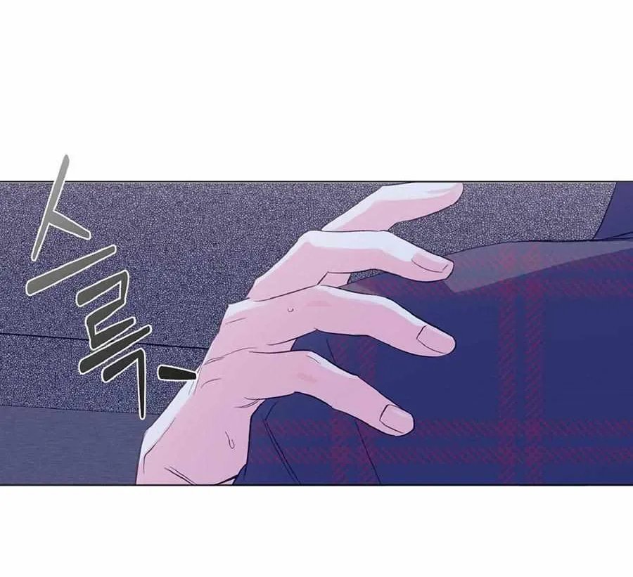 Read Exclusive Scandal chapter 3 image 88 on Lezhin