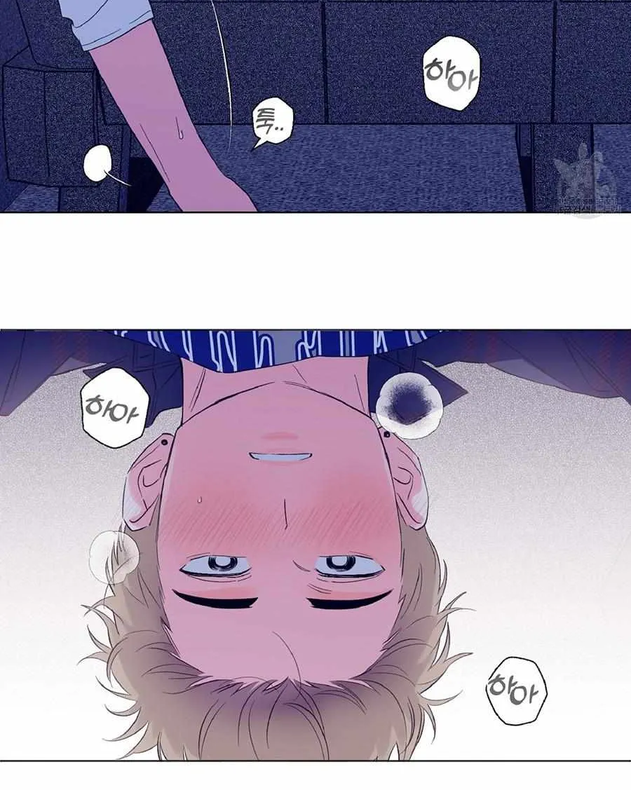 Read Exclusive Scandal chapter 3 image 90 on Lezhin