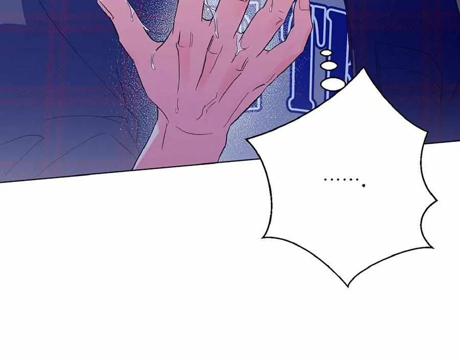 Read Exclusive Scandal chapter 3 image 96 on Lezhin
