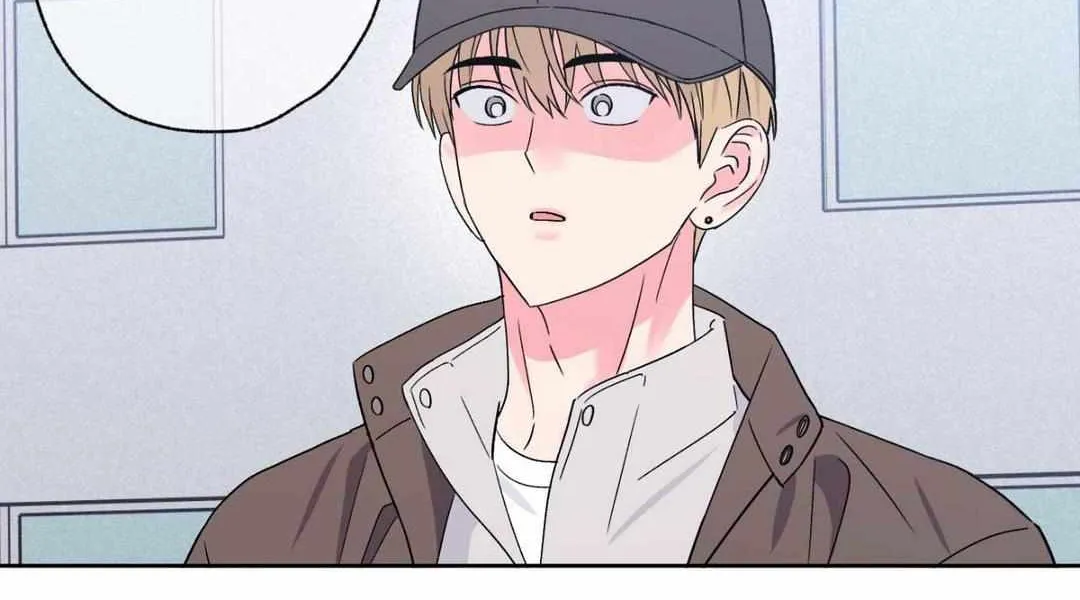 Read Exclusive Scandal chapter 33 image 9 on Lezhin