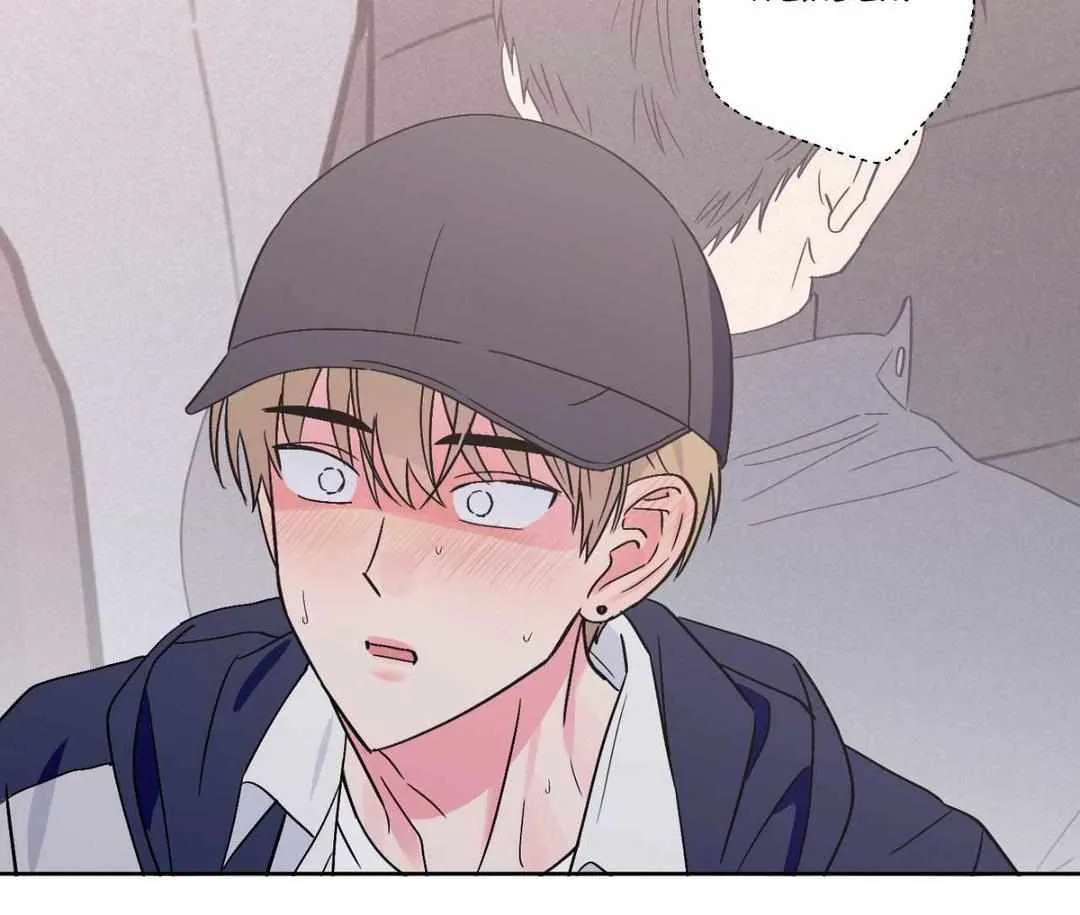 Read Exclusive Scandal chapter 36 image 66 on Lezhin