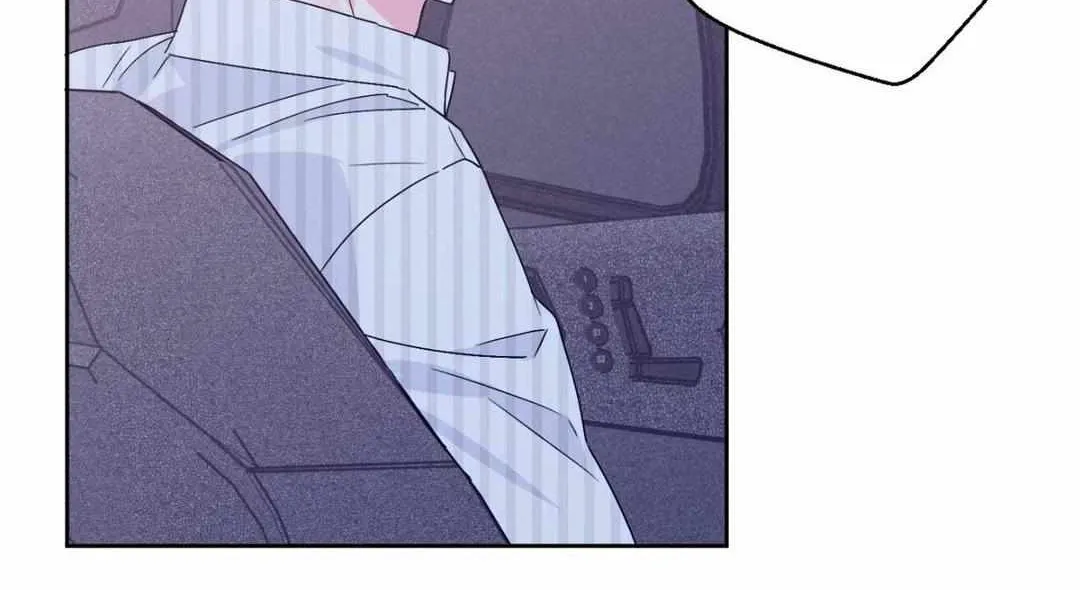 Read Exclusive Scandal chapter 39 image 57 on Lezhin