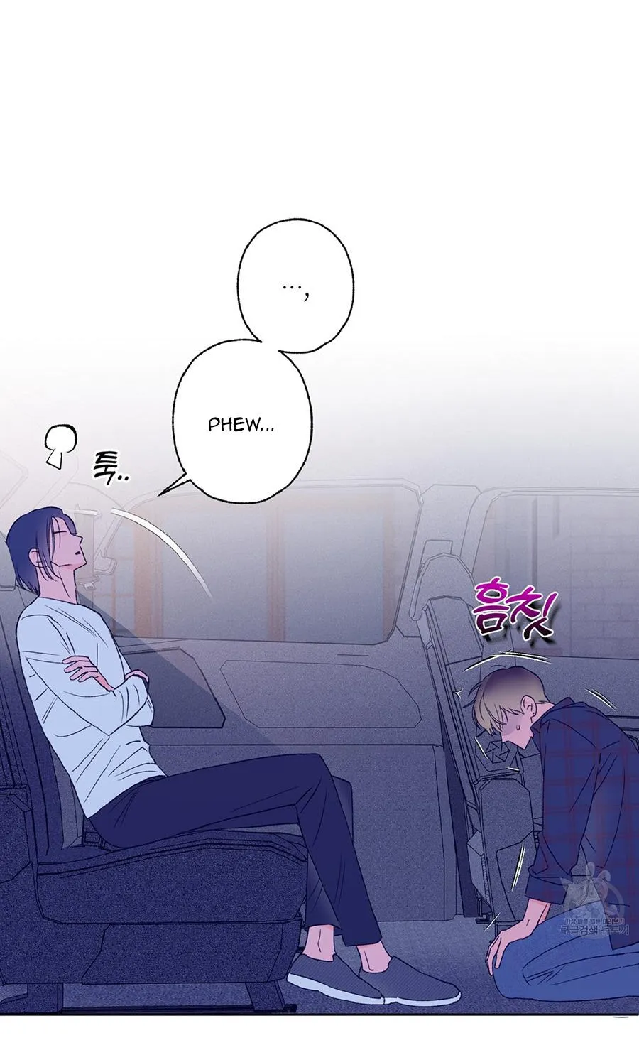 Read Exclusive Scandal chapter 4 image 11 on Lezhin