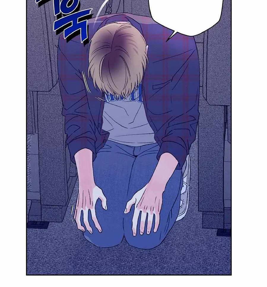 Read Exclusive Scandal chapter 4 image 13 on Lezhin