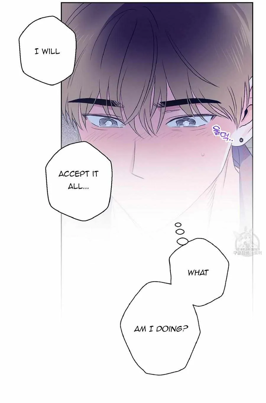 Read Exclusive Scandal chapter 4 image 15 on Lezhin