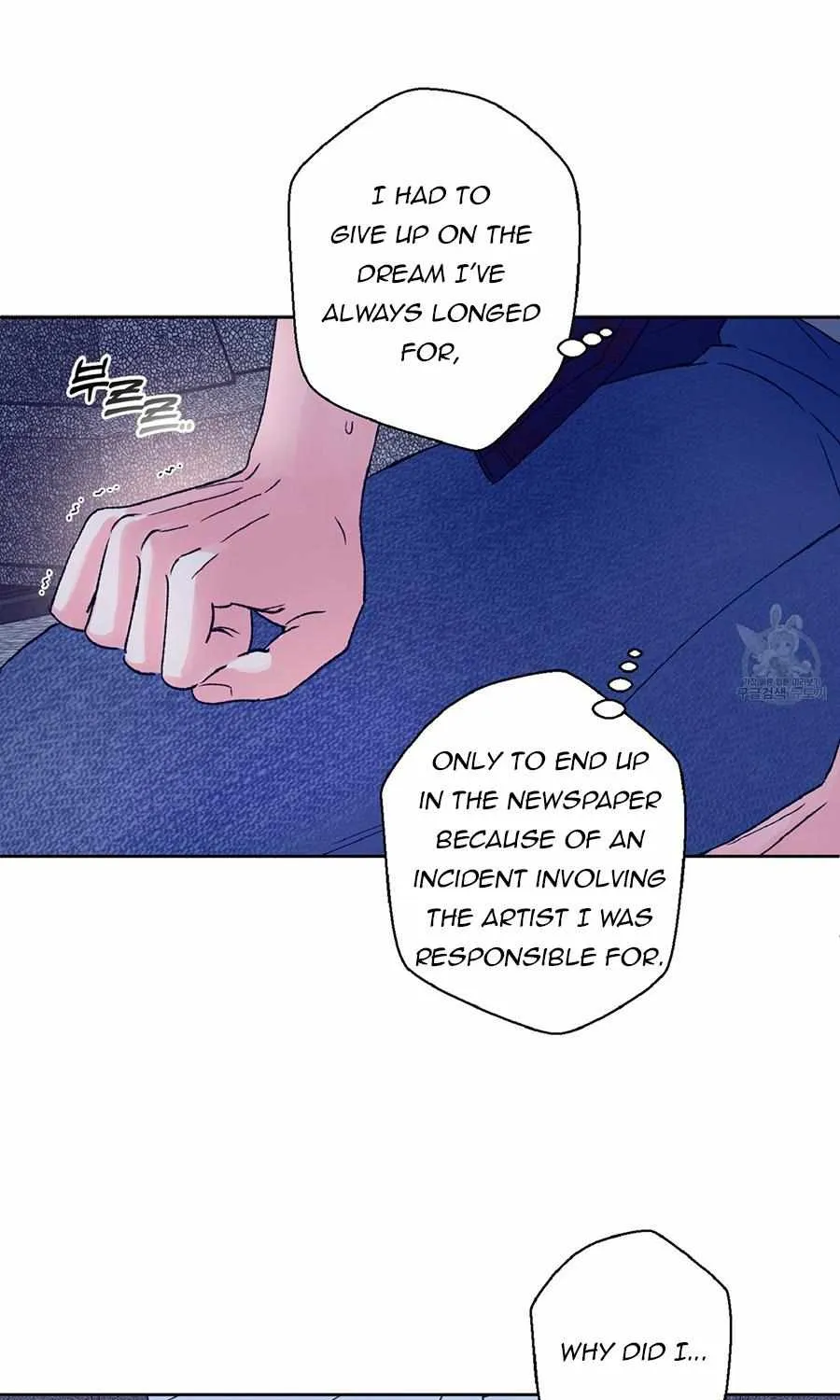 Read Exclusive Scandal chapter 4 image 16 on Lezhin