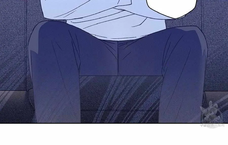 Read Exclusive Scandal chapter 4 image 17 on Lezhin
