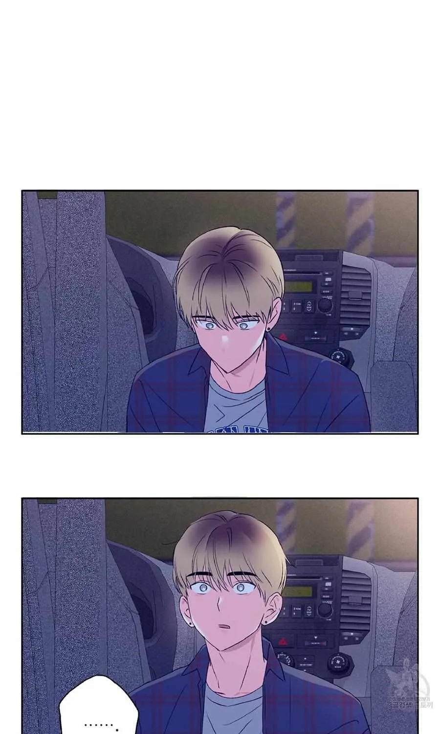 Read Exclusive Scandal chapter 4 image 20 on Lezhin
