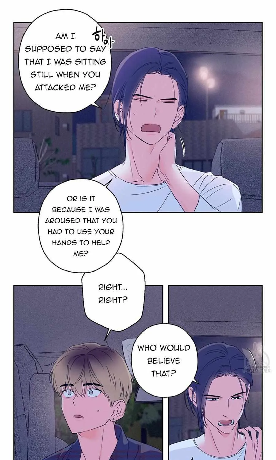 Read Exclusive Scandal chapter 4 image 22 on Lezhin
